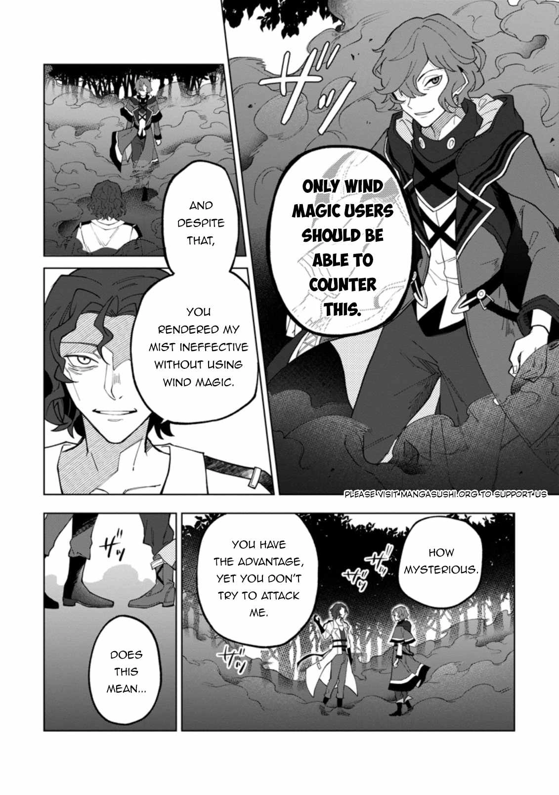 The White Mage Who Was Banished From the Hero's Party Is Picked up by an S Rank Adventurer ~ This White Mage Is Too Out of the Ordinary! Chapter 17.1