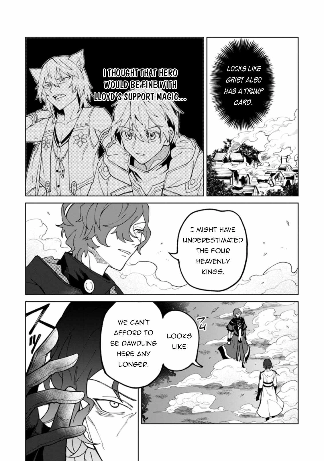 The White Mage Who Was Banished From the Hero's Party Is Picked up by an S Rank Adventurer ~ This White Mage Is Too Out of the Ordinary! Chapter 17.3