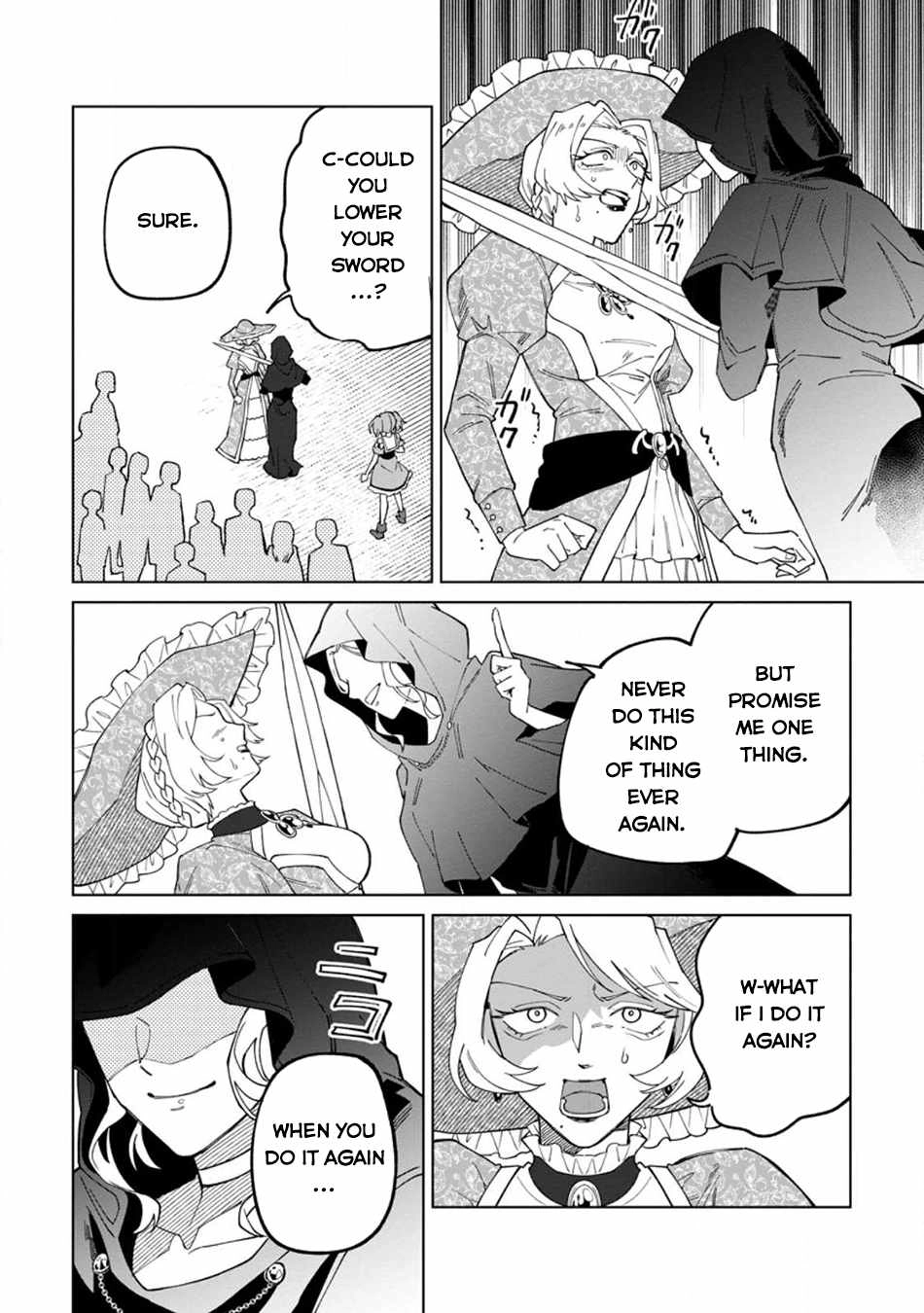 The White Mage Who Was Banished From the Hero's Party Is Picked up by an S Rank Adventurer ~ This White Mage Is Too Out of the Ordinary! Chapter 22.2