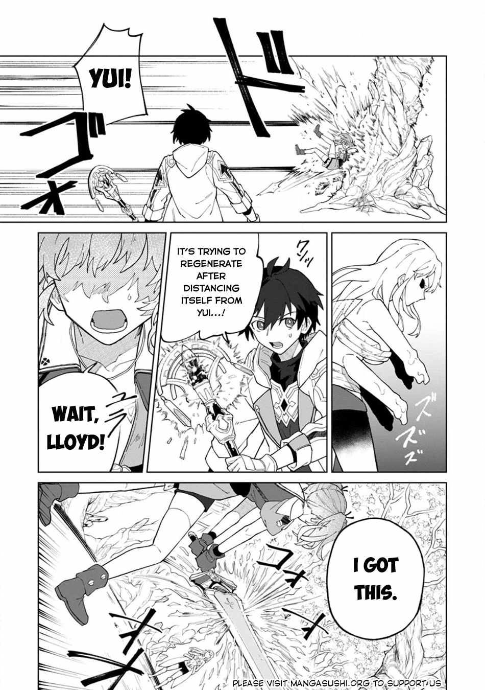 The White Mage Who Was Banished From the Hero's Party Is Picked up by an S Rank Adventurer ~ This White Mage Is Too Out of the Ordinary! Chapter 26.2