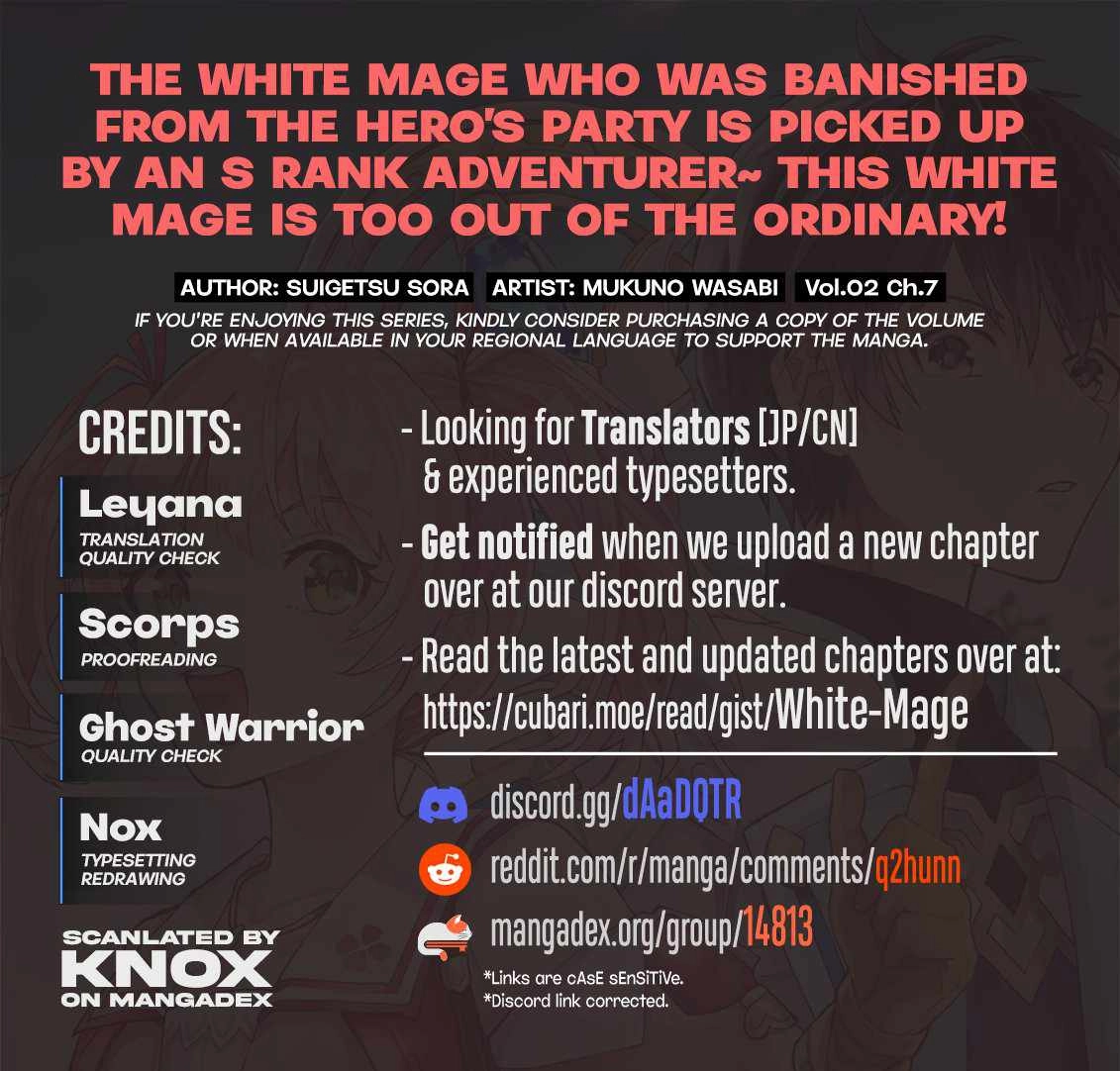 The White Mage Who Was Banished From the Hero's Party Is Picked up by an S Rank Adventurer ~ This White Mage Is Too Out of the Ordinary! Chapter 7