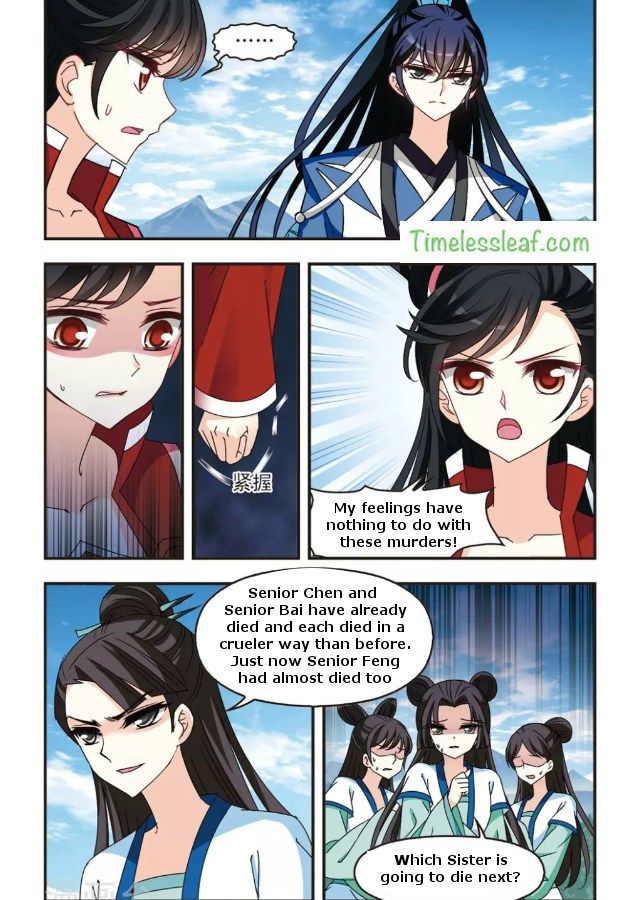 The World of Canglan Chapter 88.2