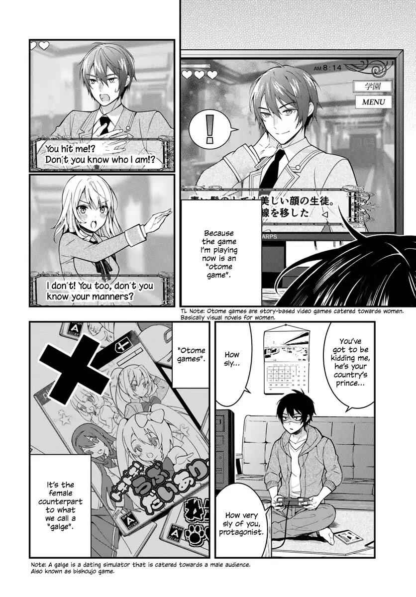 The World of Otome Games Is Tough for Mobs Chapter 1