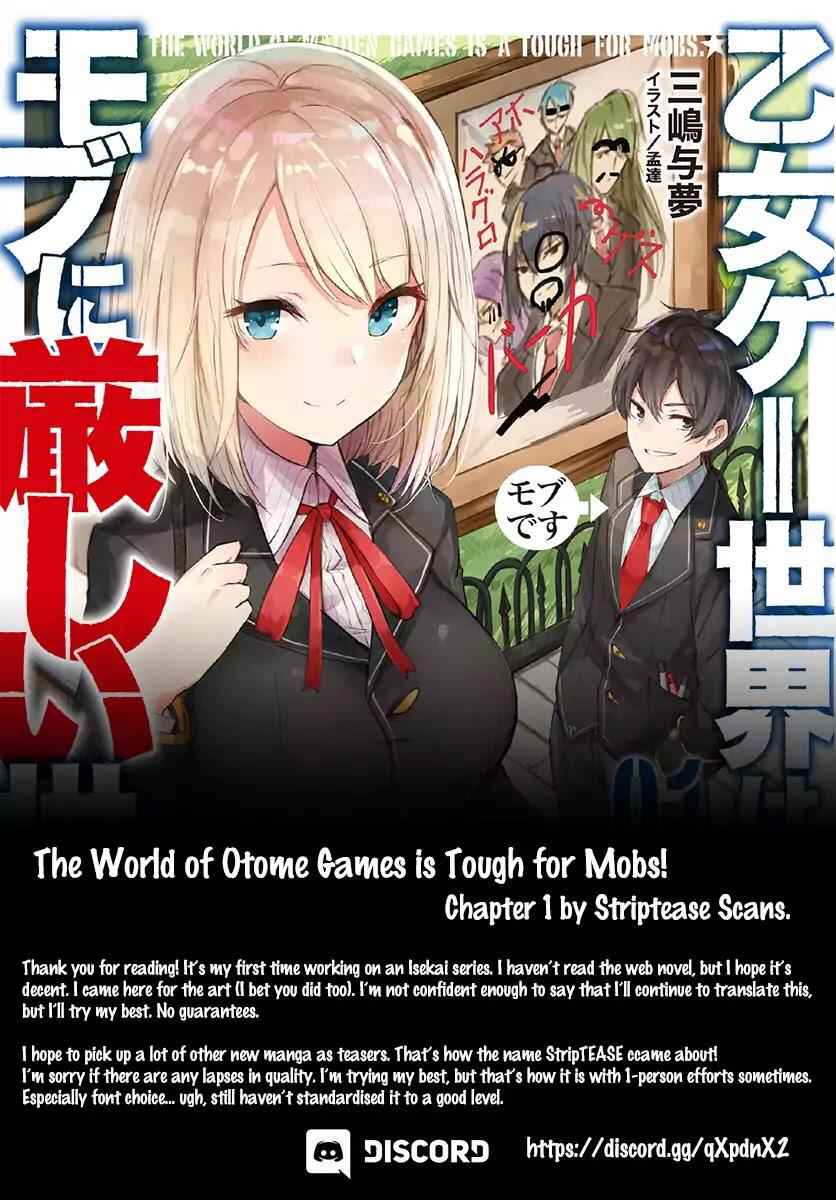 The World of Otome Games Is Tough for Mobs Chapter 1