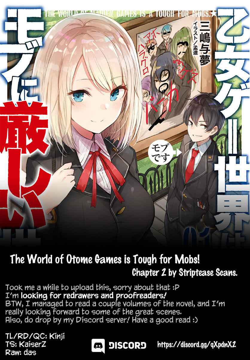 The World of Otome Games Is Tough for Mobs Chapter 2