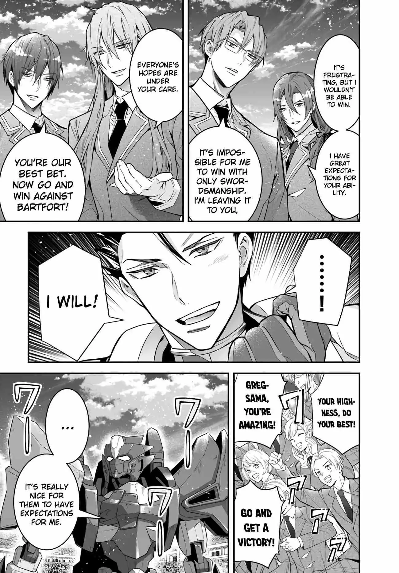 The World of Otome Games Is Tough for Mobs Chapter 37