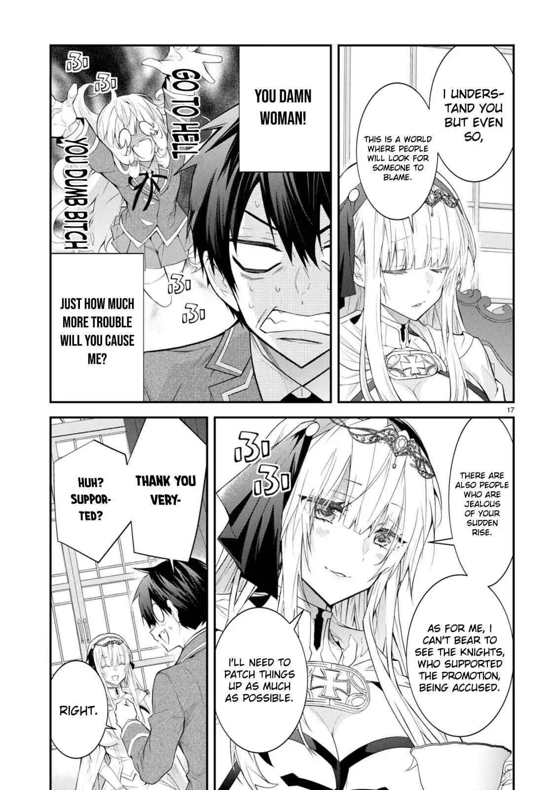 The World of Otome Games Is Tough for Mobs Chapter 45