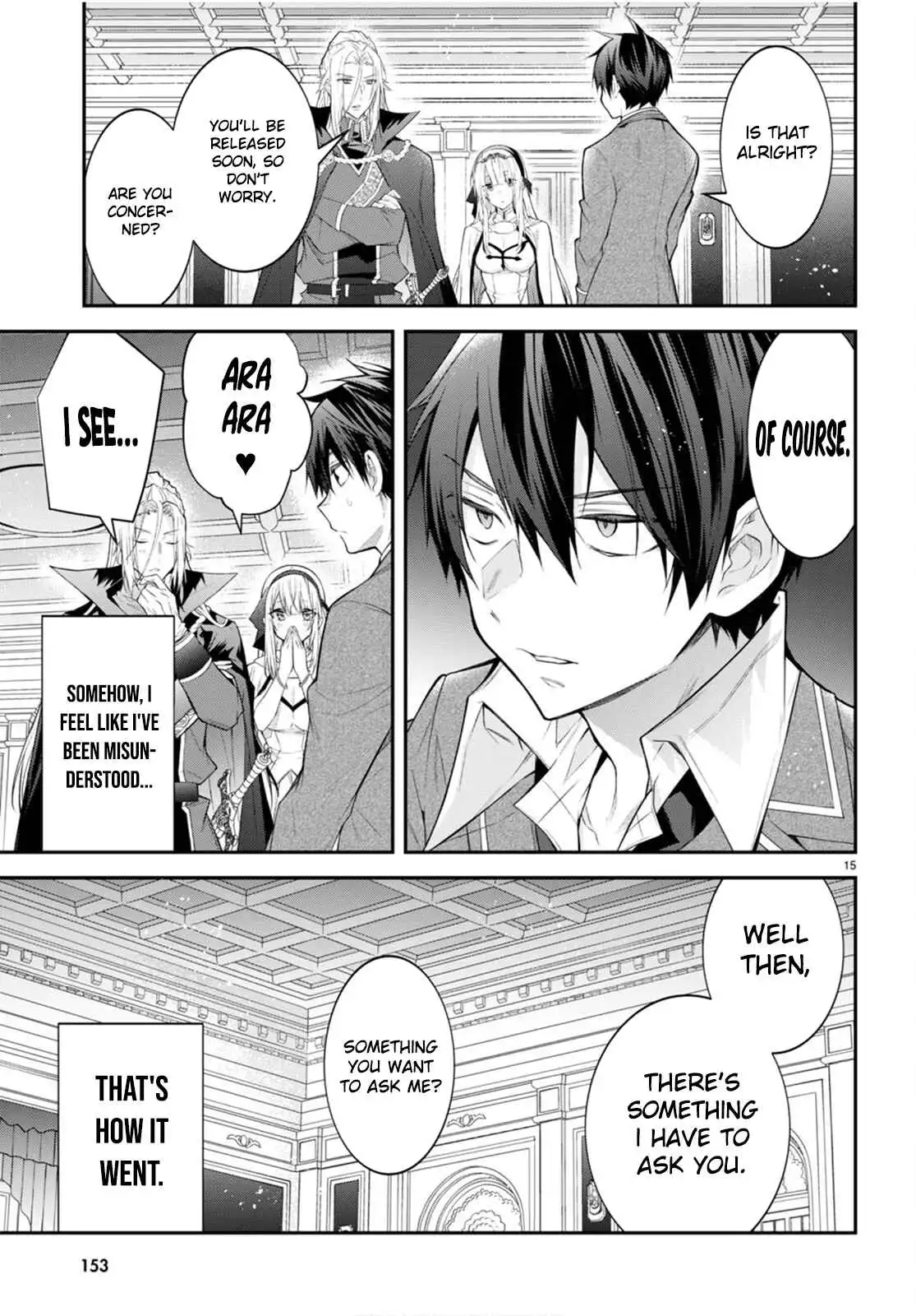 The World of Otome Games Is Tough for Mobs Chapter 47