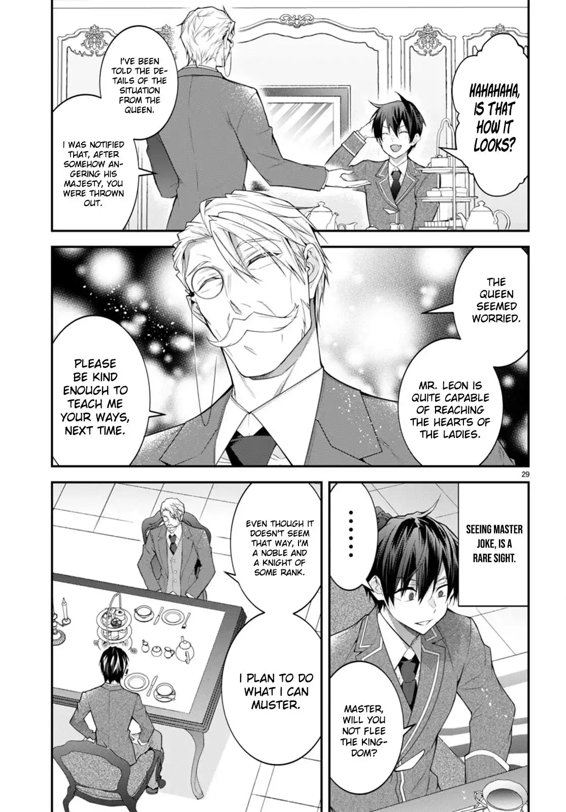 The World of Otome Games Is Tough for Mobs Chapter 49