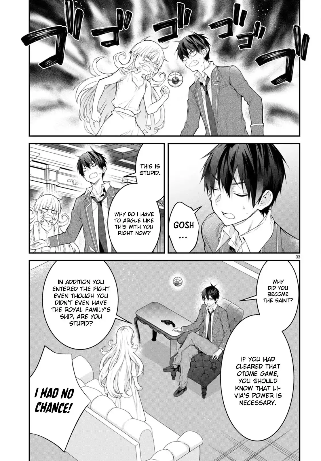 The World of Otome Games Is Tough for Mobs Chapter 51