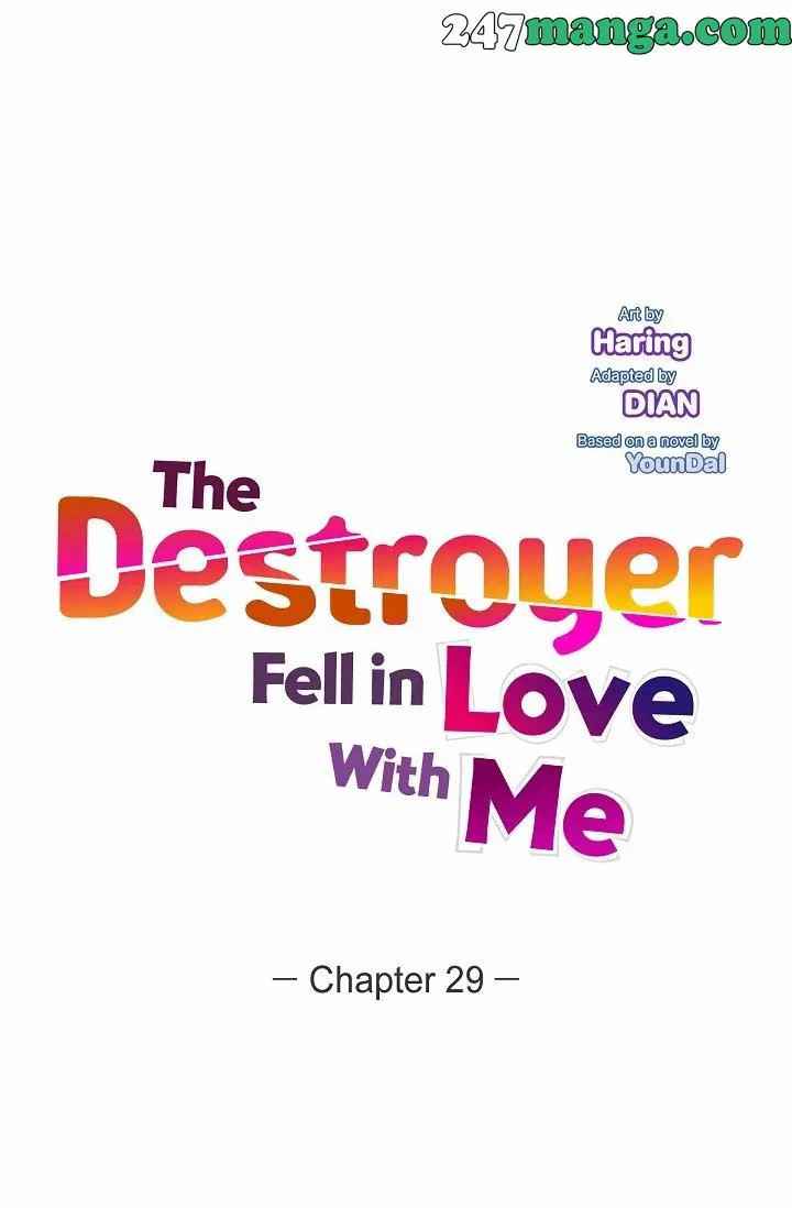 The Younger Male Lead Fell for Me before the Destruction Chapter 29