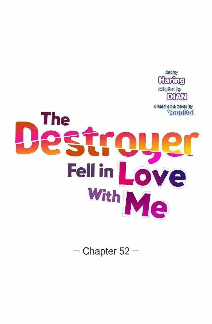 The Younger Male Lead Fell for Me before the Destruction Chapter 52