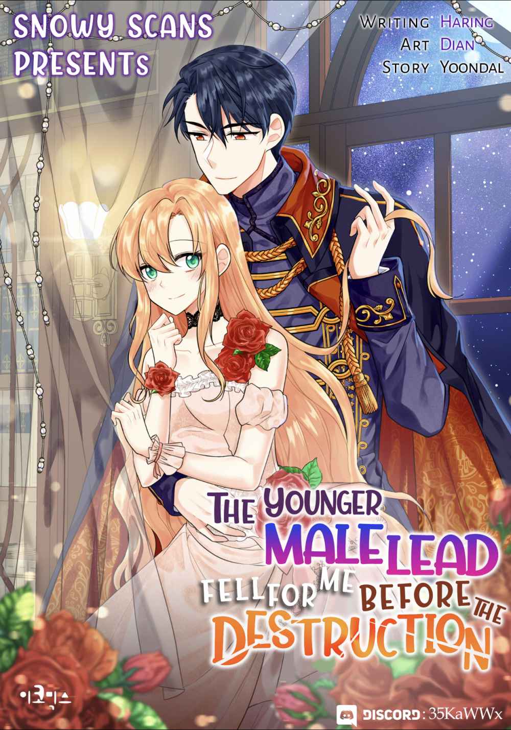 The Younger Male Lead Fell for Me before the Destruction Chapter 6