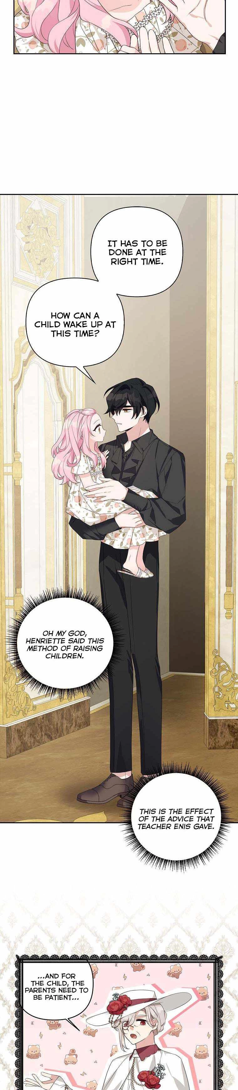 The Youngest Daughter of the Villainous Duke Chapter 17