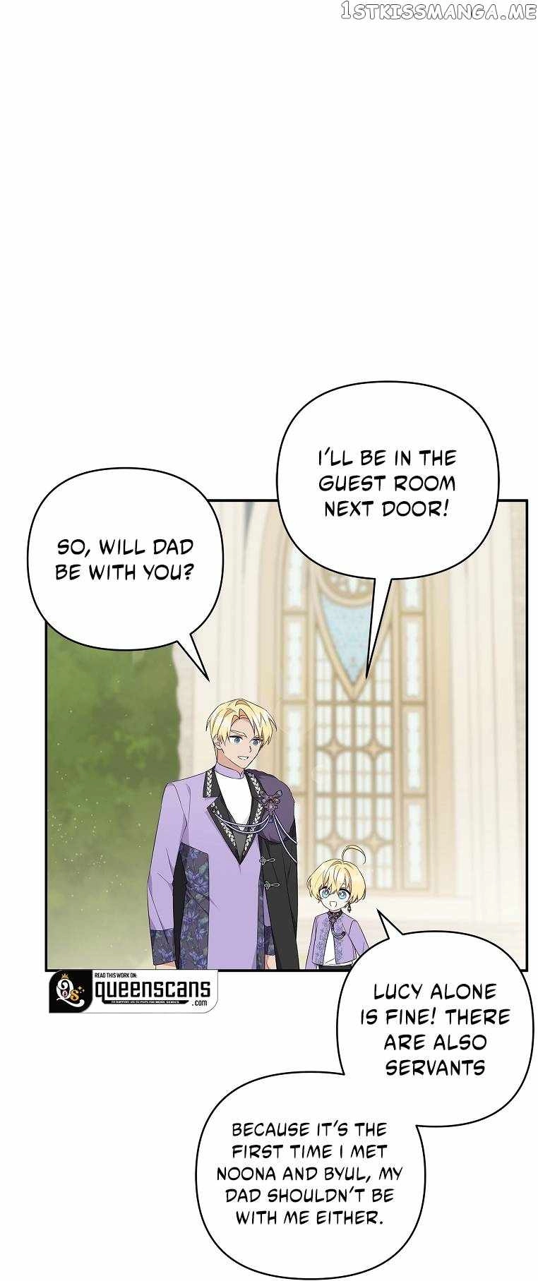 The Youngest Daughter of the Villainous Duke Chapter 45