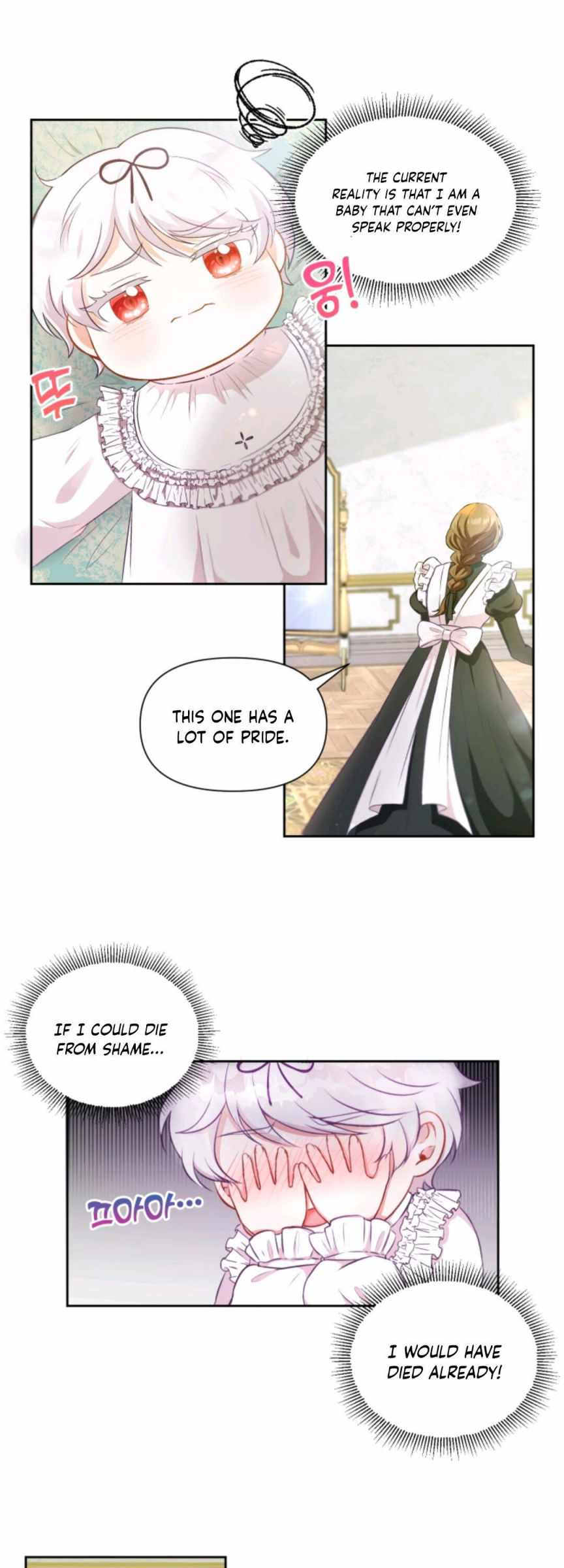 The princess is evil Chapter 2