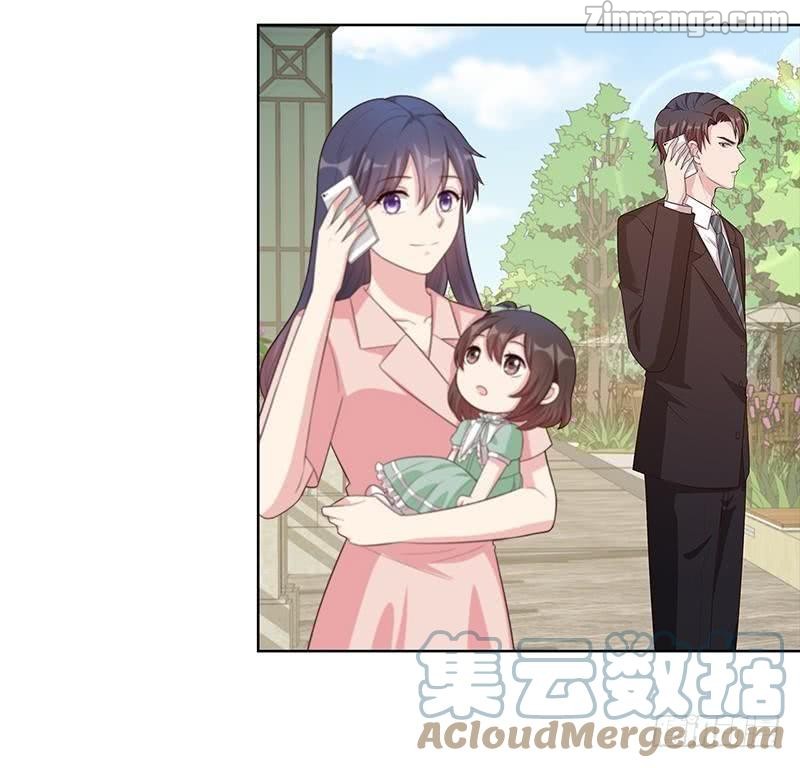 The wife contract and my daughter's nanny Chapter 88