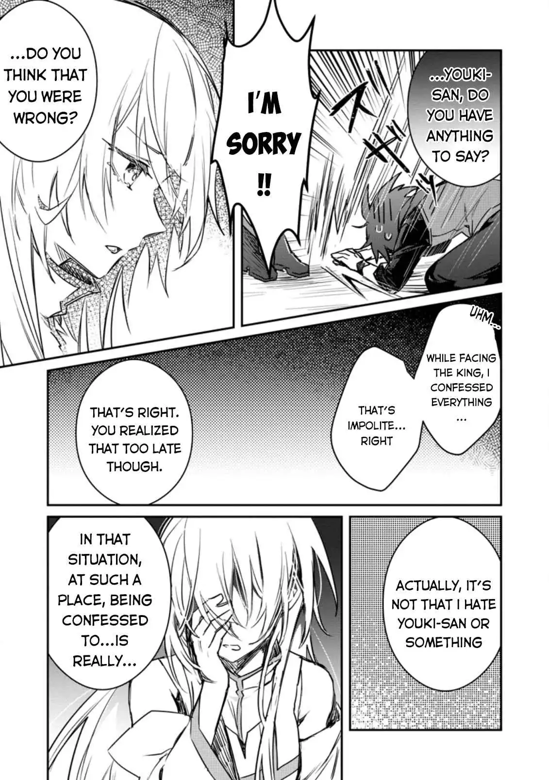 There Was a Cute Girl in the Hero's Party, so I Tried Confessing to Her Chapter 10