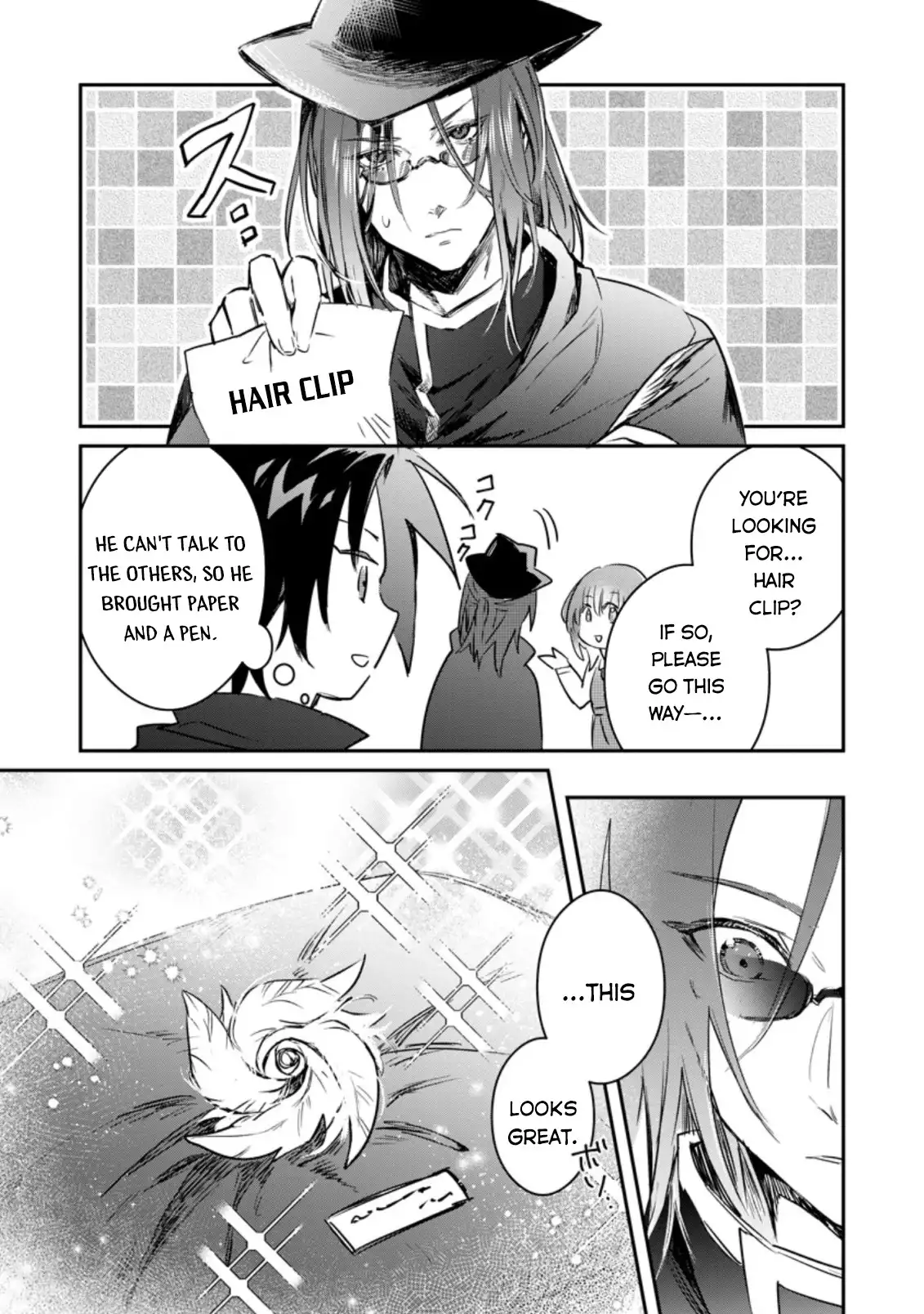 There Was a Cute Girl in the Hero's Party, so I Tried Confessing to Her Chapter 11