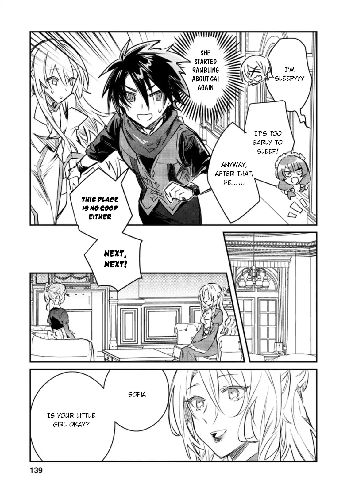 There Was a Cute Girl in the Hero's Party, so I Tried Confessing to Her Chapter 15.2