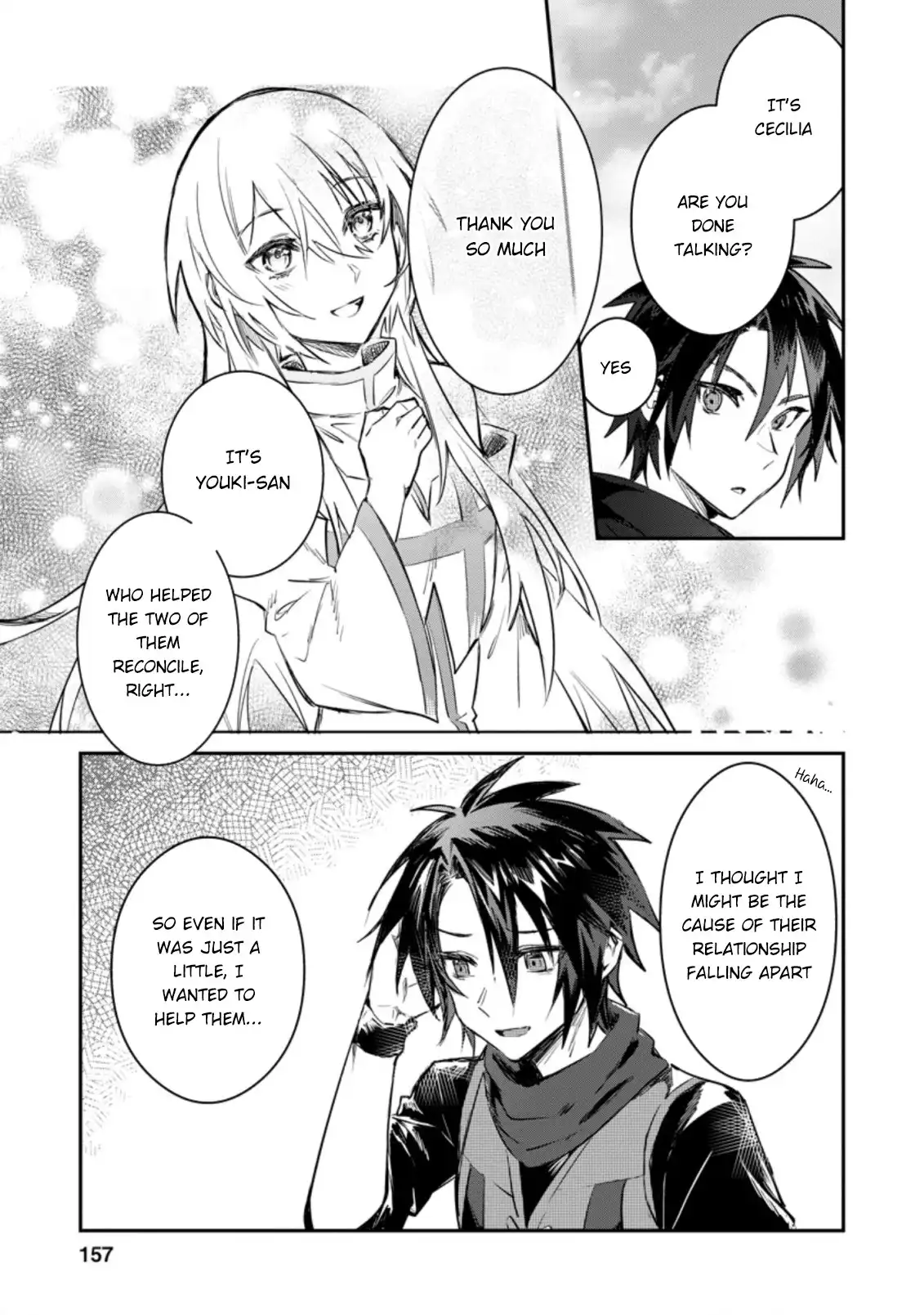 There Was a Cute Girl in the Hero's Party, so I Tried Confessing to Her Chapter 15.3