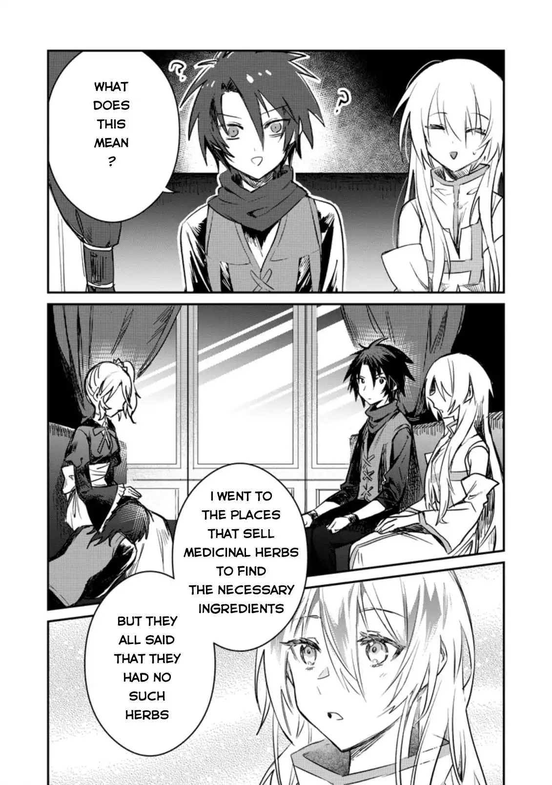 There Was a Cute Girl in the Hero's Party, so I Tried Confessing to Her Chapter 17