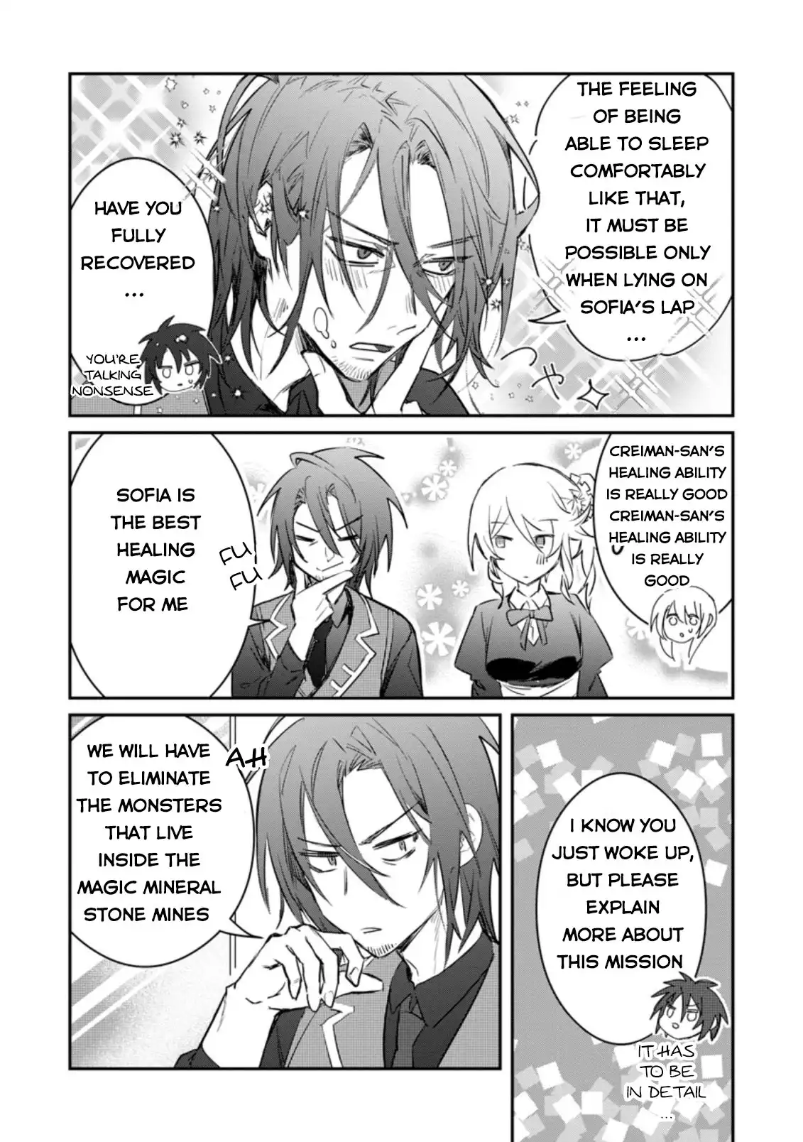 There Was a Cute Girl in the Hero's Party, so I Tried Confessing to Her Chapter 17