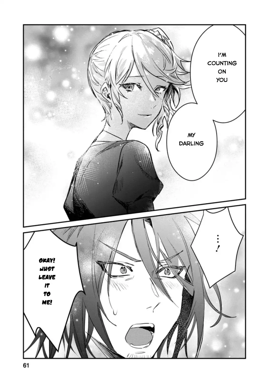 There Was a Cute Girl in the Hero's Party, so I Tried Confessing to Her Chapter 17