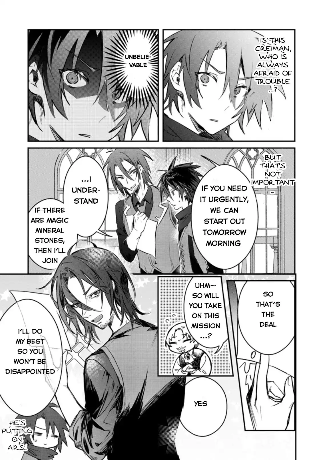 There Was a Cute Girl in the Hero's Party, so I Tried Confessing to Her Chapter 17