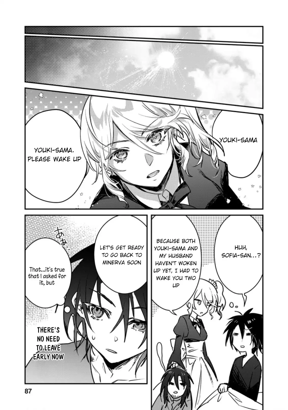 There Was a Cute Girl in the Hero's Party, so I Tried Confessing to Her Chapter 18