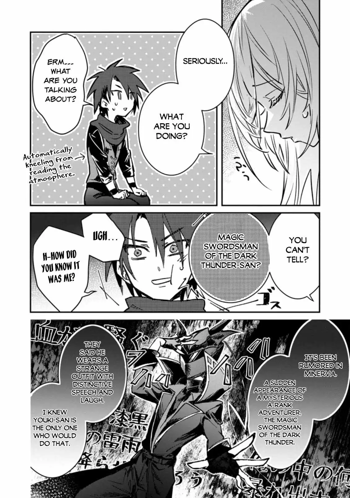 There Was a Cute Girl in the Hero's Party, so I Tried Confessing to Her Chapter 20