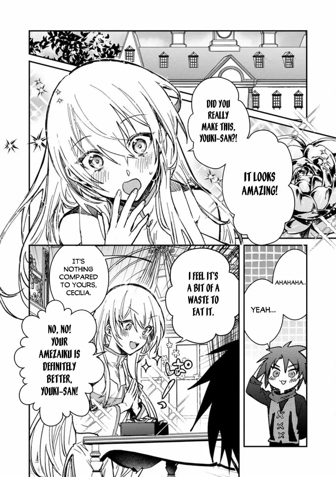 There Was a Cute Girl in the Hero's Party, so I Tried Confessing to Her Chapter 23.1