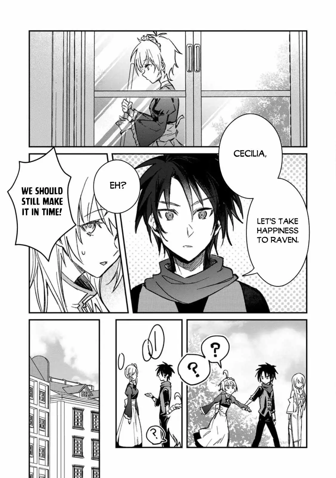 There Was a Cute Girl in the Hero's Party, so I Tried Confessing to Her Chapter 23.3