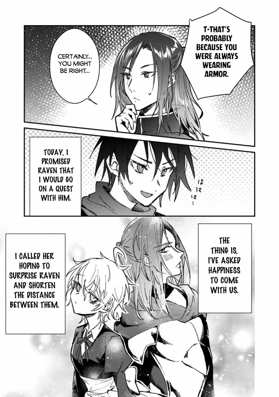 There Was a Cute Girl in the Hero's Party, so I Tried Confessing to Her Chapter 24.1