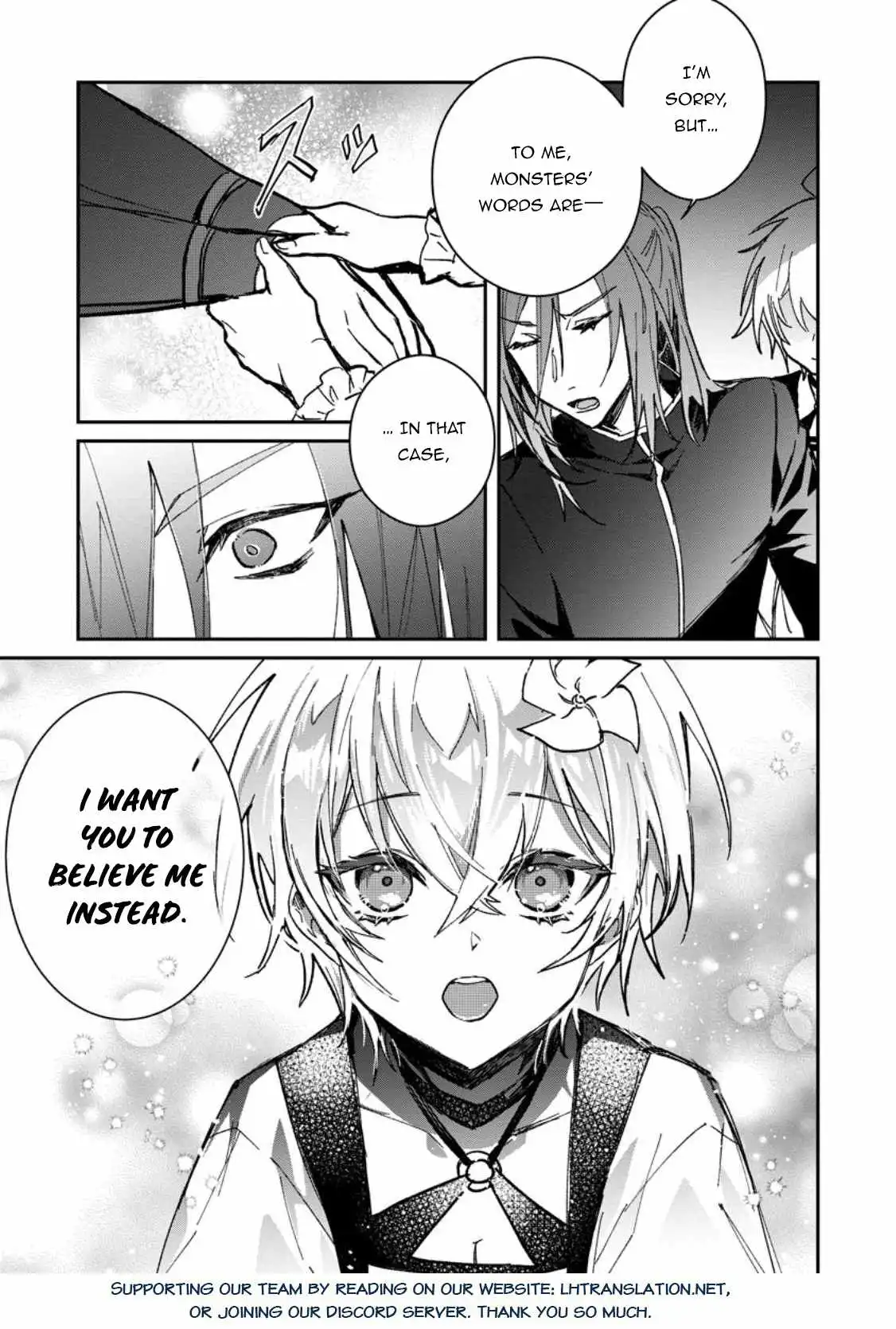 There Was a Cute Girl in the Hero's Party, so I Tried Confessing to Her Chapter 26.1