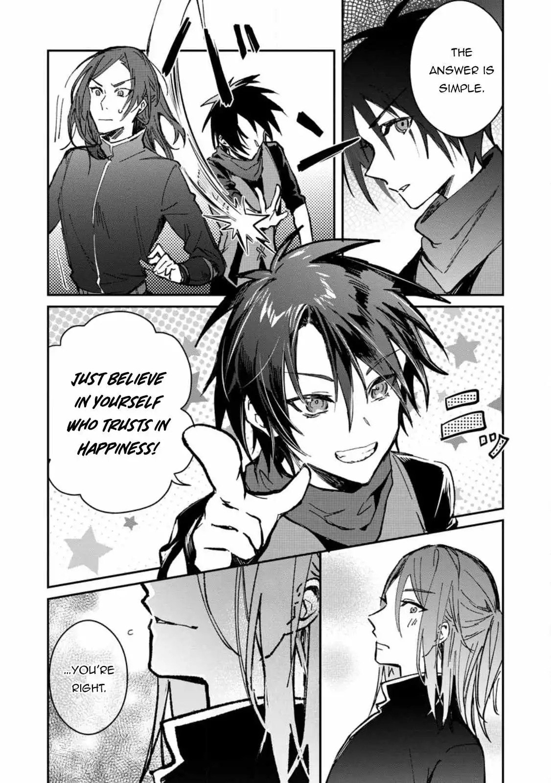 There Was a Cute Girl in the Hero's Party, so I Tried Confessing to Her Chapter 26.2