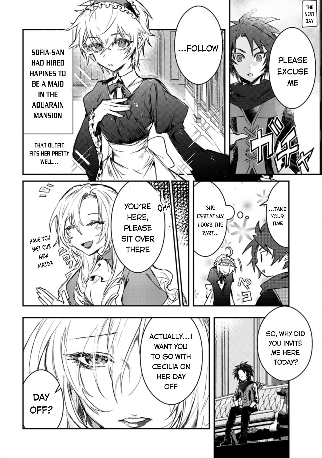 There Was a Cute Girl in the Hero's Party, so I Tried Confessing to Her Chapter 3