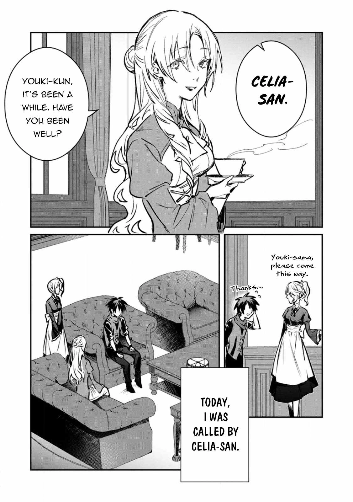 There Was a Cute Girl in the Hero's Party, so I Tried Confessing to Her Chapter 32.2