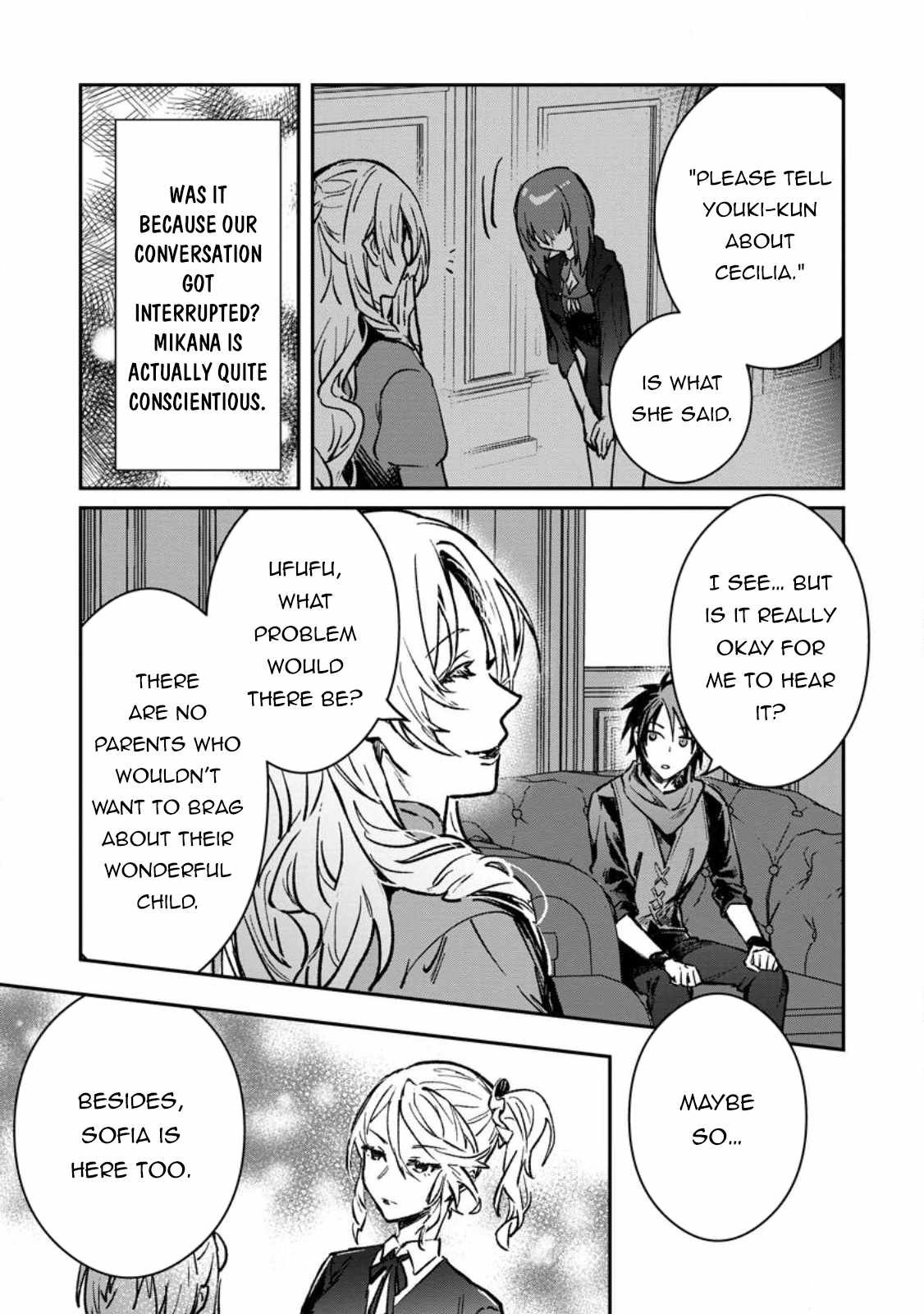 There Was a Cute Girl in the Hero's Party, so I Tried Confessing to Her Chapter 32.2