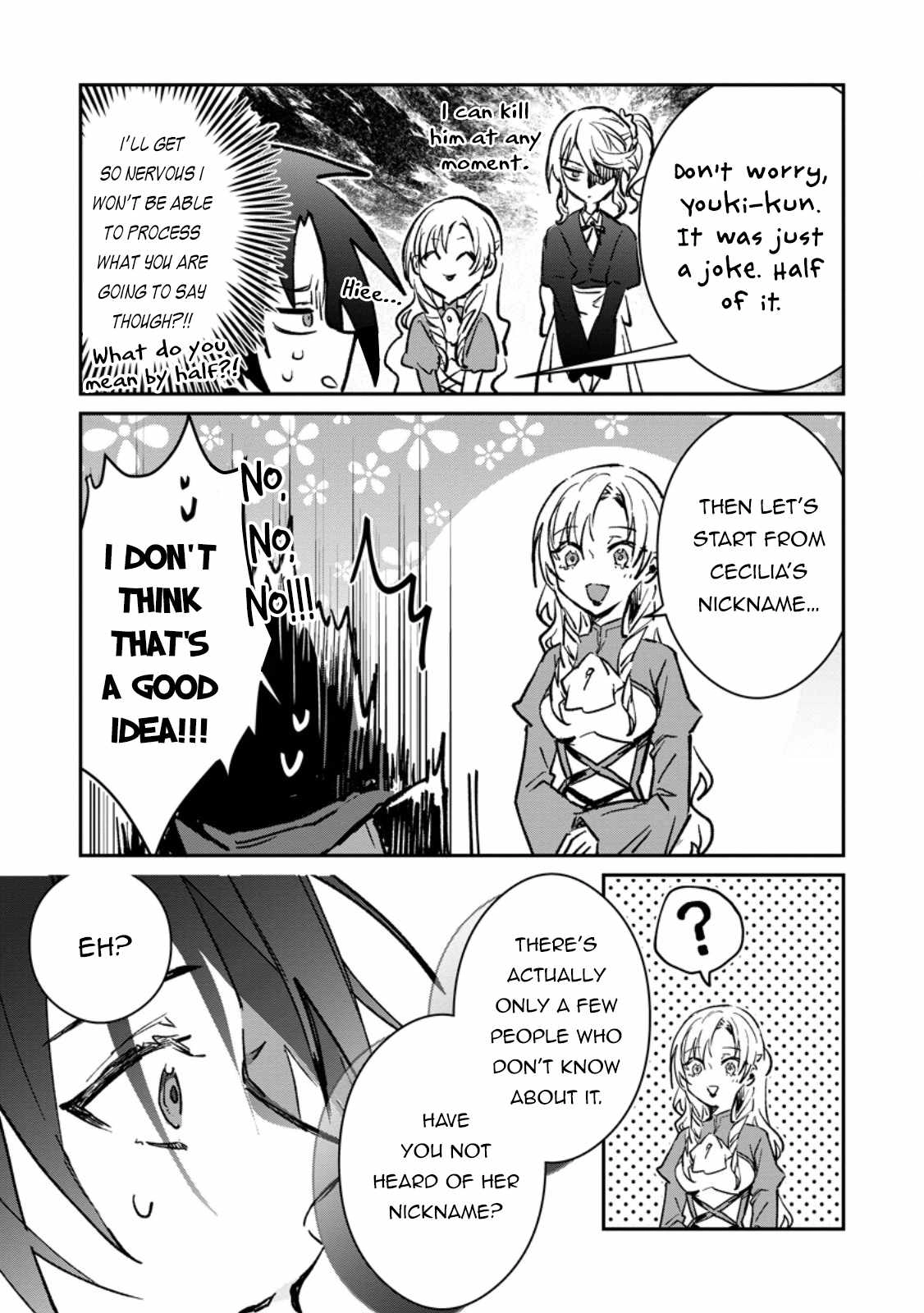 There Was a Cute Girl in the Hero's Party, so I Tried Confessing to Her Chapter 32.2