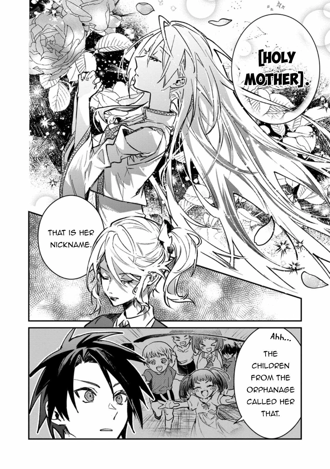 There Was a Cute Girl in the Hero's Party, so I Tried Confessing to Her Chapter 32.2