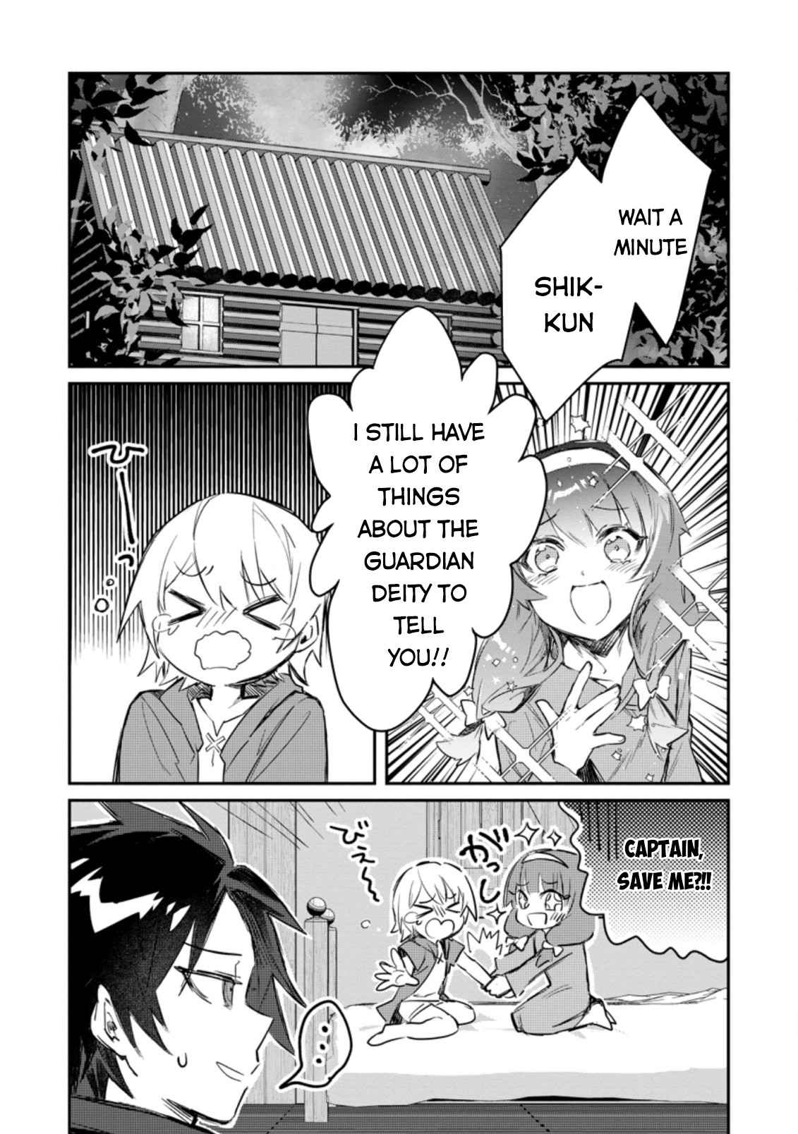 There Was a Cute Girl in the Hero's Party, so I Tried Confessing to Her Chapter 6