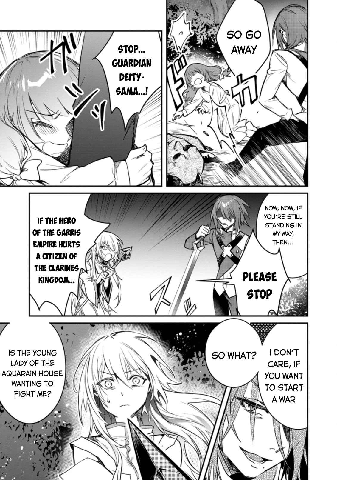 There Was a Cute Girl in the Hero's Party, so I Tried Confessing to Her Chapter 6