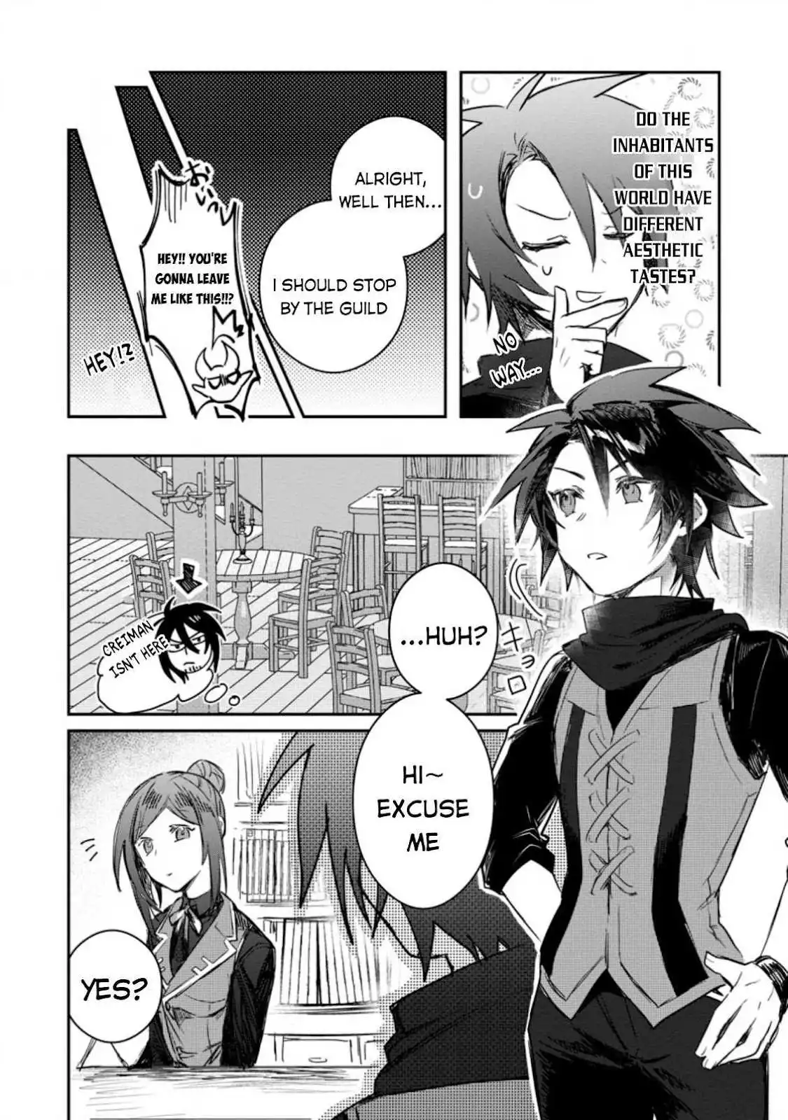 There Was a Cute Girl in the Hero's Party, so I Tried Confessing to Her Chapter 8.2