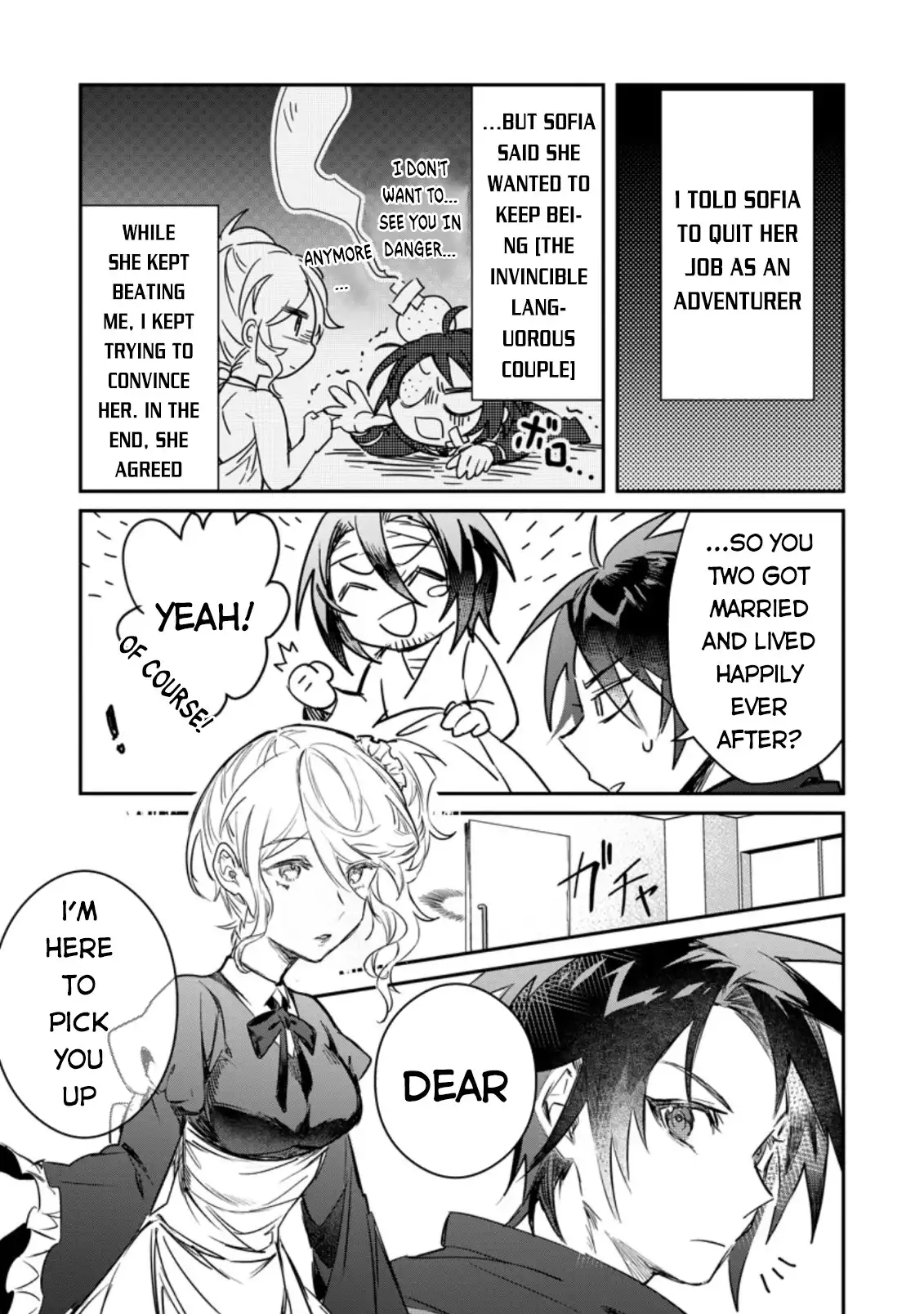 There Was a Cute Girl in the Hero's Party, so I Tried Confessing to Her Chapter 8.3