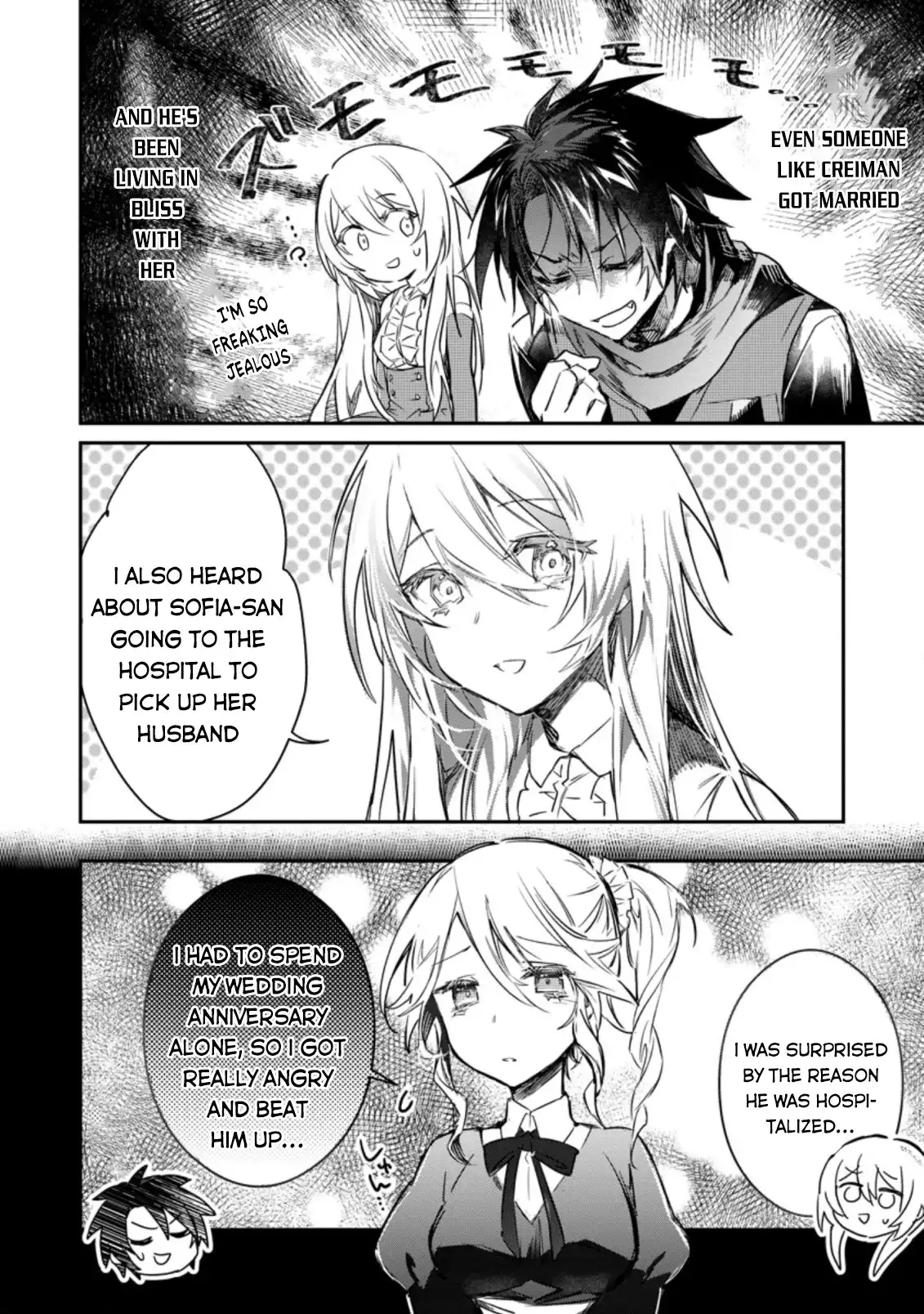 There Was a Cute Girl in the Hero's Party, so I Tried Confessing to Her Chapter 9