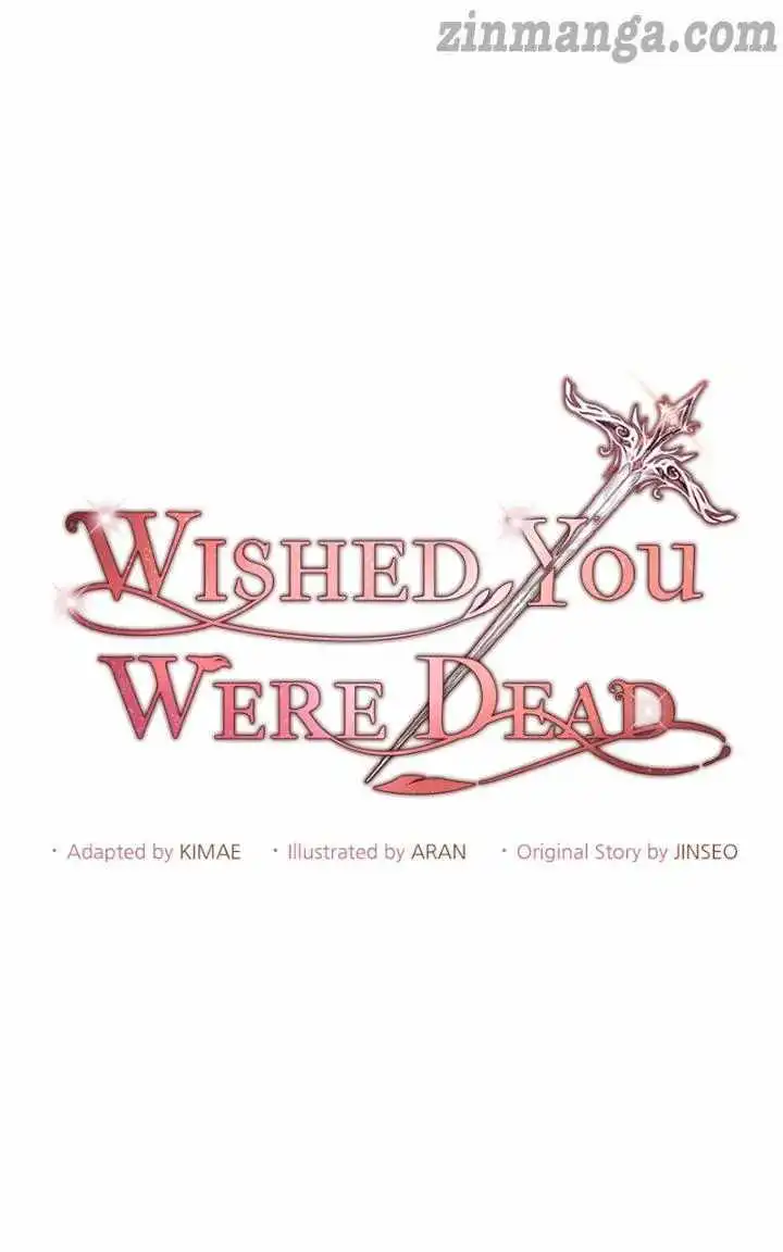 There Were Times When I Wished You Were Dead Chapter 45