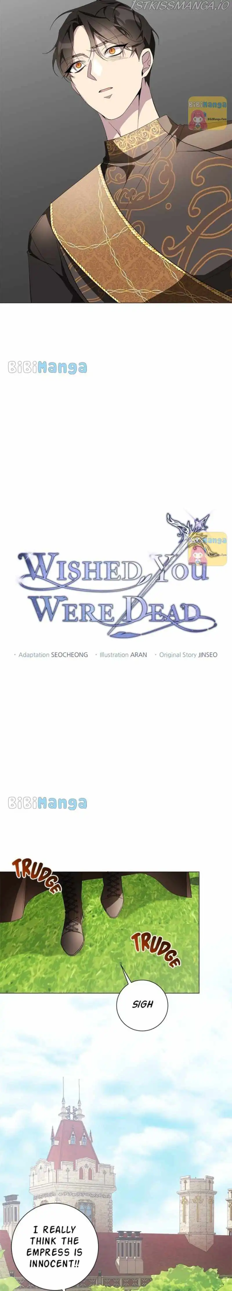 There Were Times When I Wished You Were Dead Chapter 67