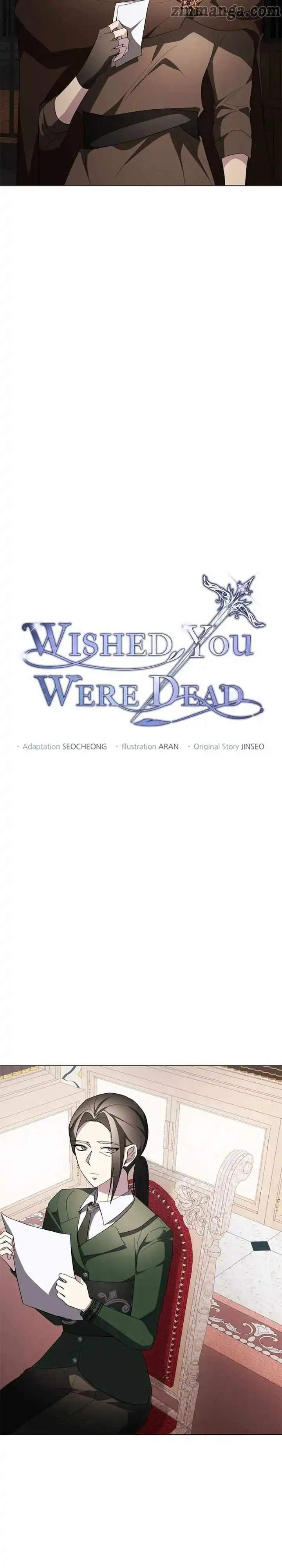 There Were Times When I Wished You Were Dead Chapter 68