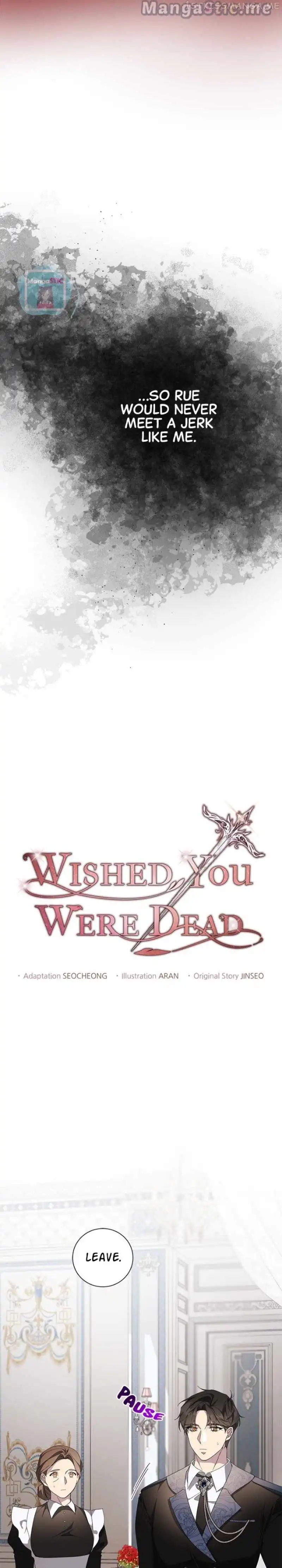 There Were Times When I Wished You Were Dead Chapter 83